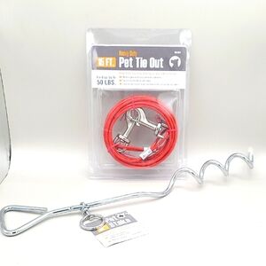 Heavy Duty Pet Tie Out & Spiral Stake, NWT